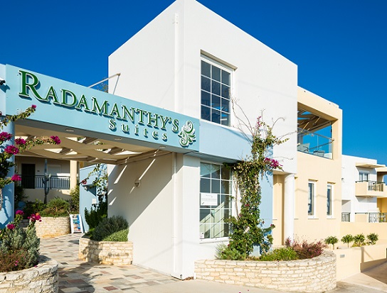 Radamanthys Hotel